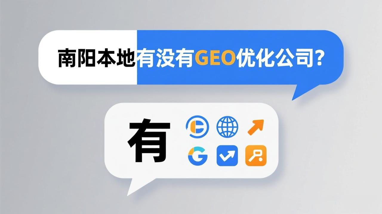 南阳直播团队,带货主播直播运营策划 直播带货秘诀-北剑锋信息