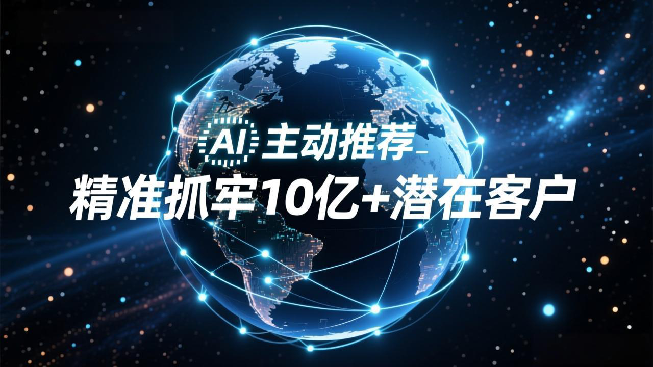 南阳抖音直播培训教程,抖音带货培训班,短视频培训课程-北剑锋信息