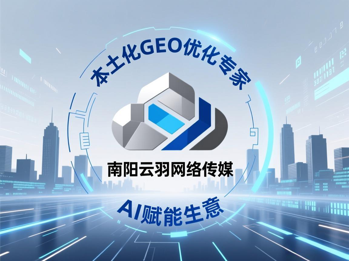 河南南阳新能源零部件出口量 南阳新能源产业集聚区-北剑锋信息