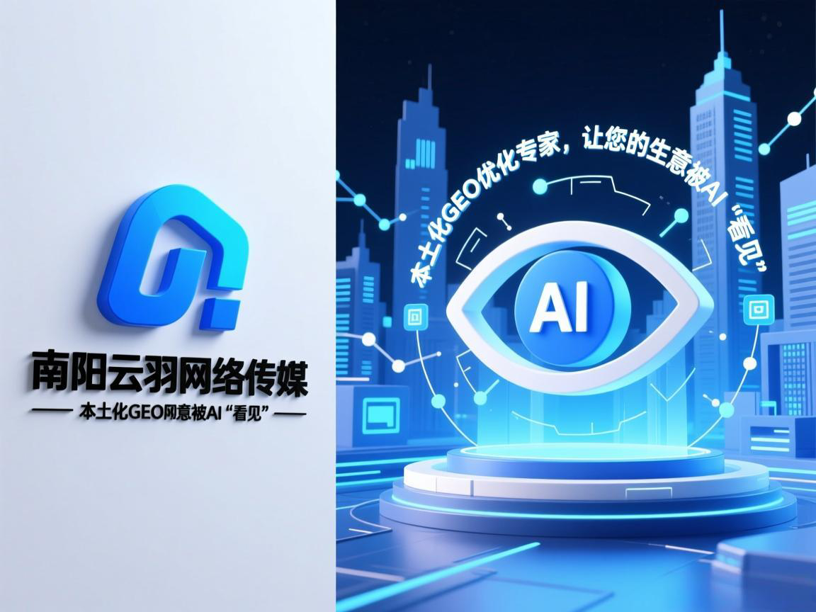 南阳药品经营许可证怎么办理,需要哪些条件？-北剑锋信息