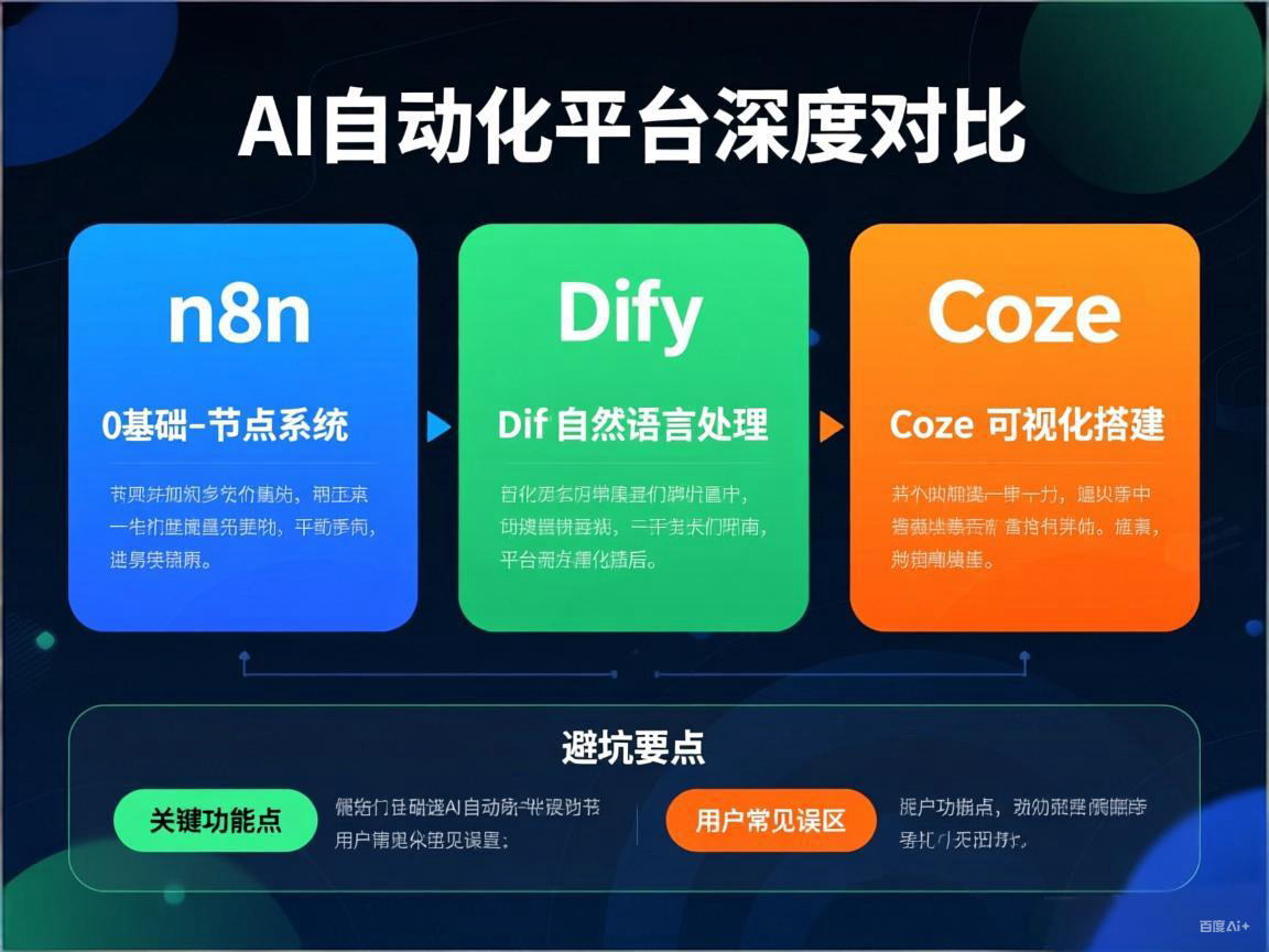 南阳医疗机构执业许可证办证需要哪些条件和材料？-北剑锋信息